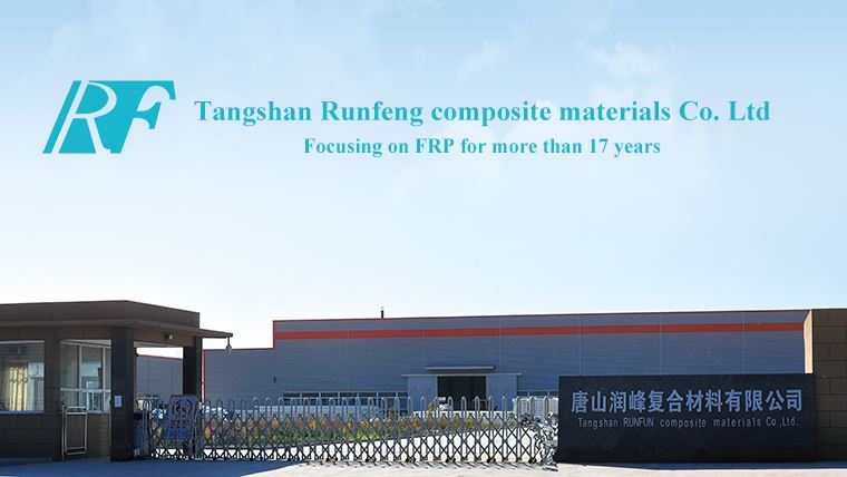 Runfeng FRP -tehdasnäyttely