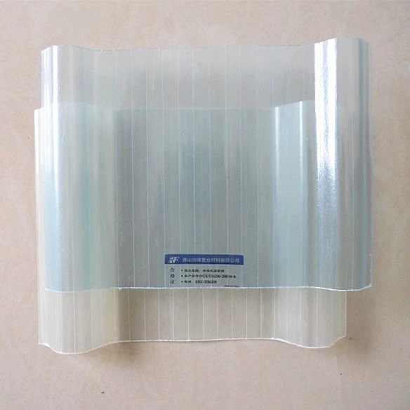 Corrugated Fiberglass Panel